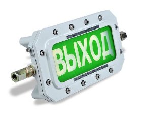 ТСВ-Exd-А-Прометей 12-36В AC/DC ВЫХОД Оповещатель охранно-пожарный световой взрывозащищенный (табло)