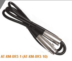 AT-KM-093-10 Кабель межблочный