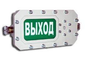 СФЕРА МК (компл.3)-Н-Б Выход Оповещатель охранно-пожарный световой взрывозащищенный (табло)