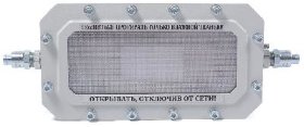 СФЕРА МК АО-П220-А-ТG3/4 Светильник аварийного освещения взрывозащищенный