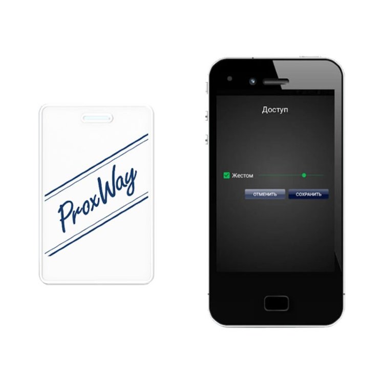 Мобильный идентификатор PW-ID ProxWay (QR-код)